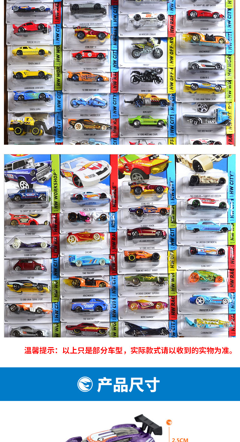 1:64 Mini Carros de Corrida Hot Wheels para brinquedos infantis